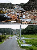 japon avant après tsunamis 2011