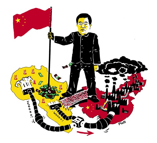 super-chine.jpg